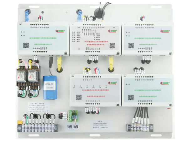 MC15系统(含电流电压)(模组)
